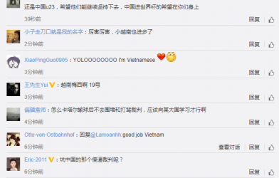 Cư dân mạng Trung Quốc: ' Giờ chúng ta nên tránh Việt Nam'