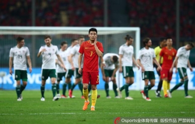 ĐT Trung Quốc thảm bại 0-6 ngay trên sân nhà