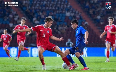 CHÍNH THỨC: Thái Lan giành vé chung kết AFF Cup 2026
