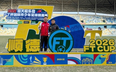 Thần đồng Việt Nam ghi 10 bàn ở Trung Quốc, nhận giải vua phá lưới