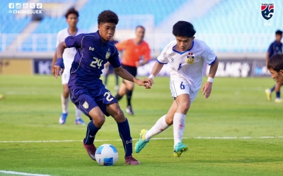 Trực tiếp bóng đá U17 Thái Lan 1-0 U17 Lào: Khai thông bế tắc