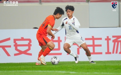 CĐV Thái Lan phản ứng dữ dội sau trận hoà 2-2 trước U23 Trung Quốc