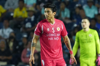 Southeast Asian fans erupted simultaneously over Doan Van Hau’s spectacular goal