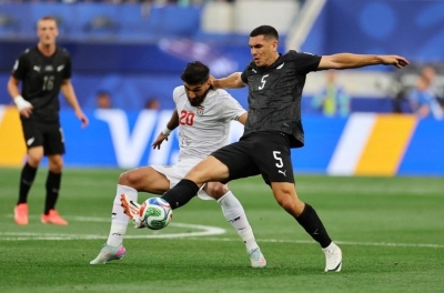 Video highlight bàn thắng Iran vs New Zealand - Bảng G World Cup 2026