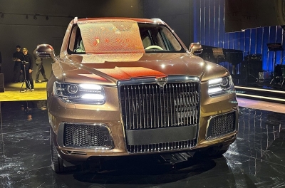 'Rolls-Royce Cullinan' phiên bản Nga sản xuất trông như thế nào?