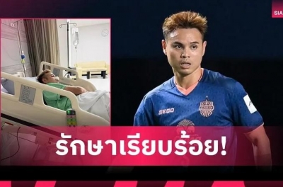 'Vua cùi chỏ' Theerathon Bunmathan bị gãy mũi khi gặp CLB Trung Quốc