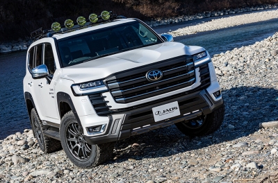 Toyota Land Cruiser: Giá lăn bánh 2023, TSKT & đánh giá chi tiết