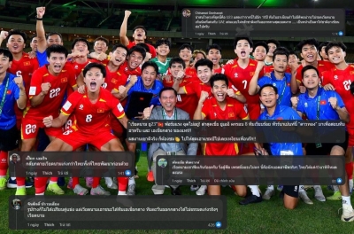 CĐV Thái Lan: 'U23 Việt Nam đang quá khác phần còn lại của châu Á'