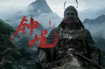Black Myth: Zhong Kui có thể phải tới năm 2029 mới ra mắt?
