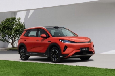 BYD Sealion 05 đăng ký kiểu dáng tại Việt Nam, liệu có ra mắt trong tương lai gần?