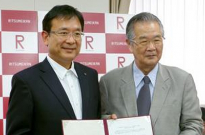 Chủ tịch J.League sang Việt Nam chia vui cùng V.League