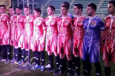 CLB Tây Ban Nha ra mắt mẫu áo đấu gây sốc