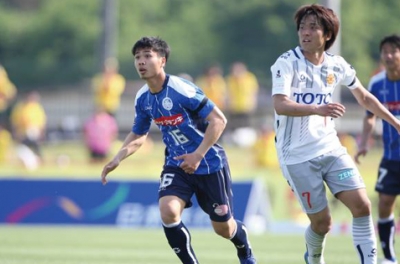 Công Phượng không cứu được Mito Hollyhock