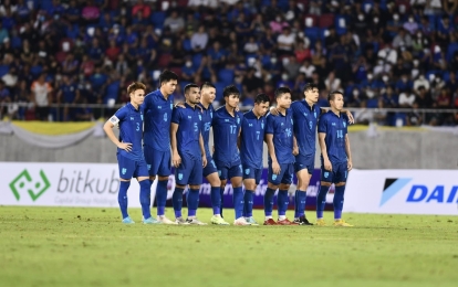 Chưa đá AFF Cup 2022, ĐT Thái Lan đã gặp 'thiệt thòi lớn' trong năm 2023