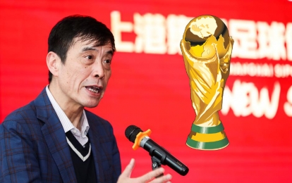 Trung Quốc ấp ủ tham vọng dự VCK World Cup 2030 bằng ‘đường tắt’