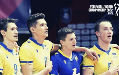 Men's World Championship 2022: FIBV đưa Ukraine vào thay thế Nga