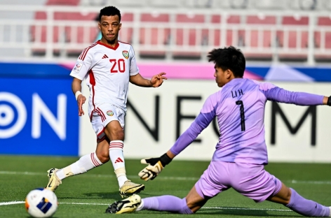 Bảng I vòng loại U23 châu Á 2026: Cuộc chơi của Tây Á