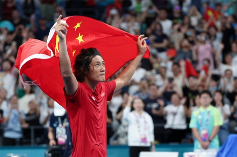 Ngày thi đấu đầu tiên Thượng Hải Masters 2023: Đương kim vô địch ASIAD ra sân