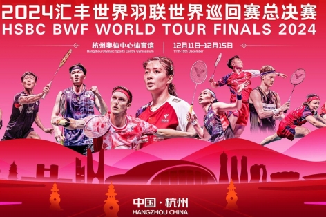 Lịch thi đấu, kết quả cầu lông BWF World Tour Finals 2024 mới nhất