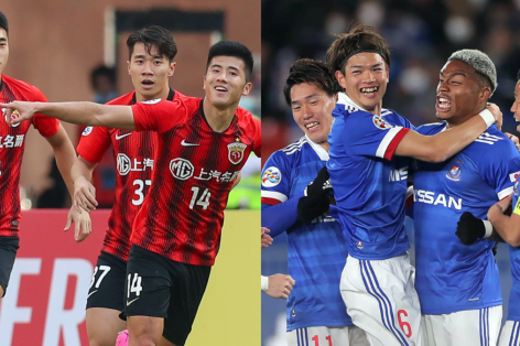 Nhận định Yokohama F. Marinos vs Shanghai Shenhua: Vùi dập đội khách, 17h00 ngày 12/2/2025