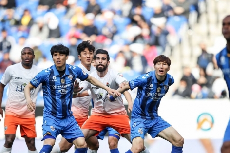 Nhận định Ulsan HD vs Gwangju: Đồng cân đồng lạng