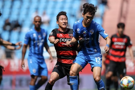 Nhận định Ulsan HD vs Pohang: Giành giật vé đi tiếp