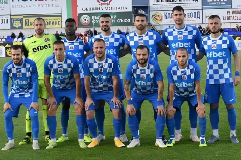Nhận định Belasitsa Petrich vs Montana: Bắt buộc phải thắng