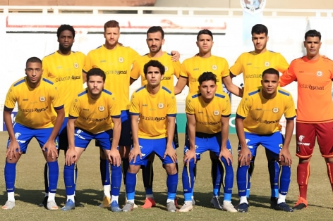 Nhận định Ismaily vs ENPPI: Tự níu chân nhau