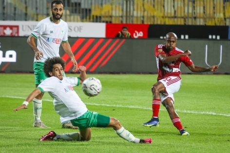 Nhận định Al Ahly vs Al Masry: Chủ nhà chiến thắng