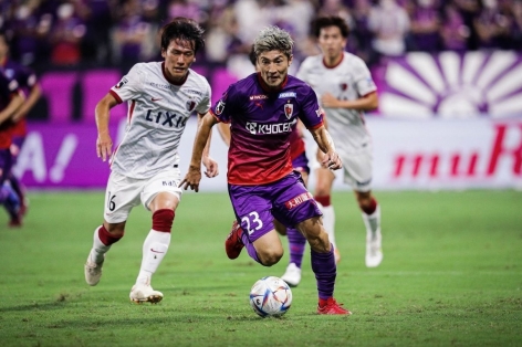 Nhận định Machida Zelvia vs Kyoto Sanga: Dễ có trận hoà