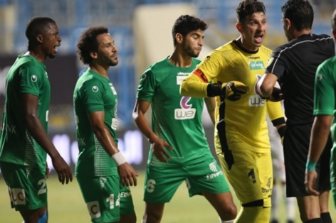 Nhận định Smouha vs Al Ittihad: Thế trận chặt chẽ