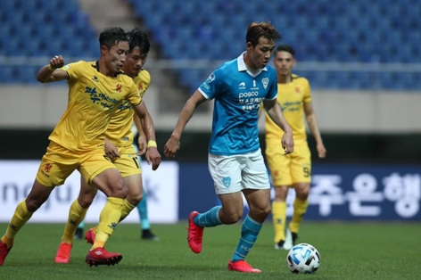 Nhận định Pohang vs Gwangju: Cạnh tranh kịch liệt