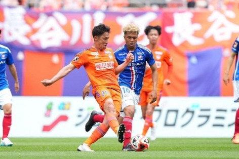 Nhận định Okayama vs Albirex Niigata: Nếm lại mùi thắng