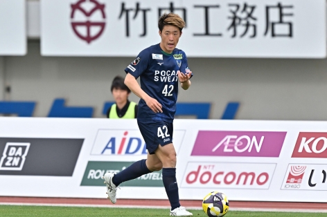Nhận định Ehime vs Tokushima: Nhấn chìm chủ nhà