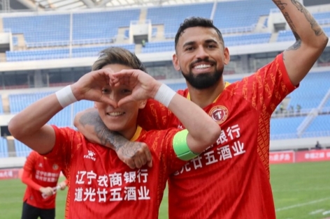 Nhận định Liaoning Tieren vs Qingdao Hainiu: Khó phân thắng bại
