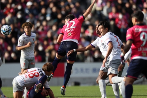 Nhận định Kyoto vs Cerezo Osaka: Màn tái đấu khó lường