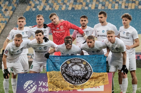 Nhận định Inhulets vs Vorskla Poltava: Chung mục tiêu 3 điểm