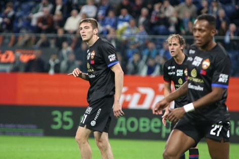 Nhận định CSKA Moscow vs Pari: Đội khách trắng tay
