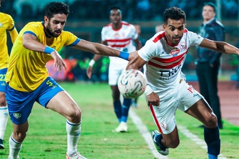 Nhận định El Ismaily vs El Gouna: Một trời một vực