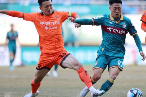 Nhận định Daejeon vs Pohang: Lợi thế sân nhà