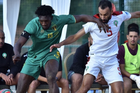 Nhận định CH Trung Phi vs Mauritania: Chiến thắng dễ dàng