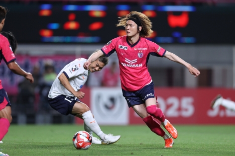 Nhận định Yokohama vs Cerezo Osaka: Tiếp đà chiến thắng