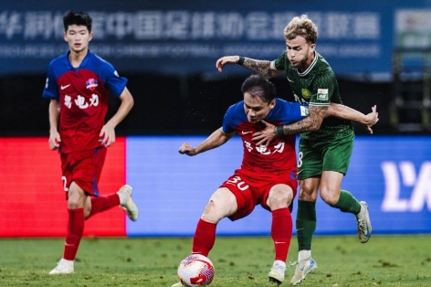 Nhận định Meizhou Hakka vs Beijing Guoan: Củng cố ngôi đầu