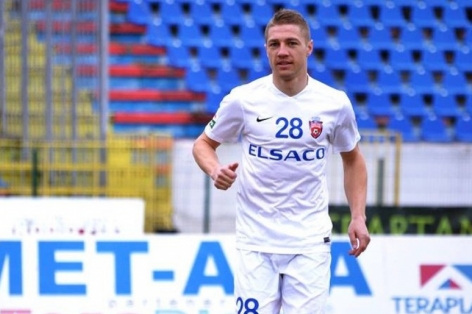 Nhận định Botosani vs Farul Constanta: Khai màn suôn sẻ