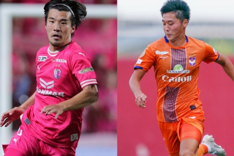 Nhận định Cerezo Osaka vs Tokushima: Chủ nhà đi tiếp