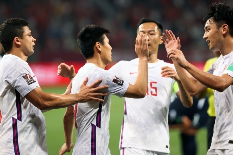 ĐT Trung Quốc được trọng thưởng sau khi đánh bại đội hạng 198 thế giới