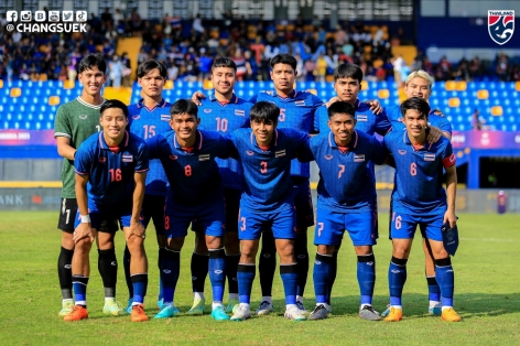 Lịch thi đấu bóng đá U23 Đông Nam Á hôm nay 17/08: Chủ nhà Thái Lan ra quân
