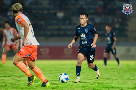 Trực tiếp Svay Rieng vs Arkadag, 19h00 hôm nay 10/5