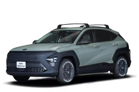 Hyundai Kona chính thức ra mắt bản giới hạn, đậm phong cách retro thập niên 1990