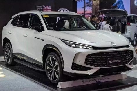 MG HS 2025 PHEV ra mắt Philippines, chạy hơn 1.000km không cần nạp nhiên liệu